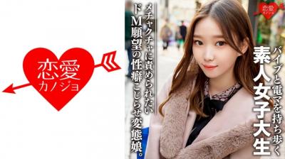 台湾有剧情av无码➕亚洲天堂av一区国产