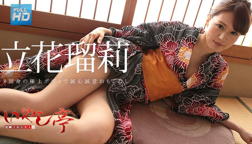 第四爱04私密视频流出